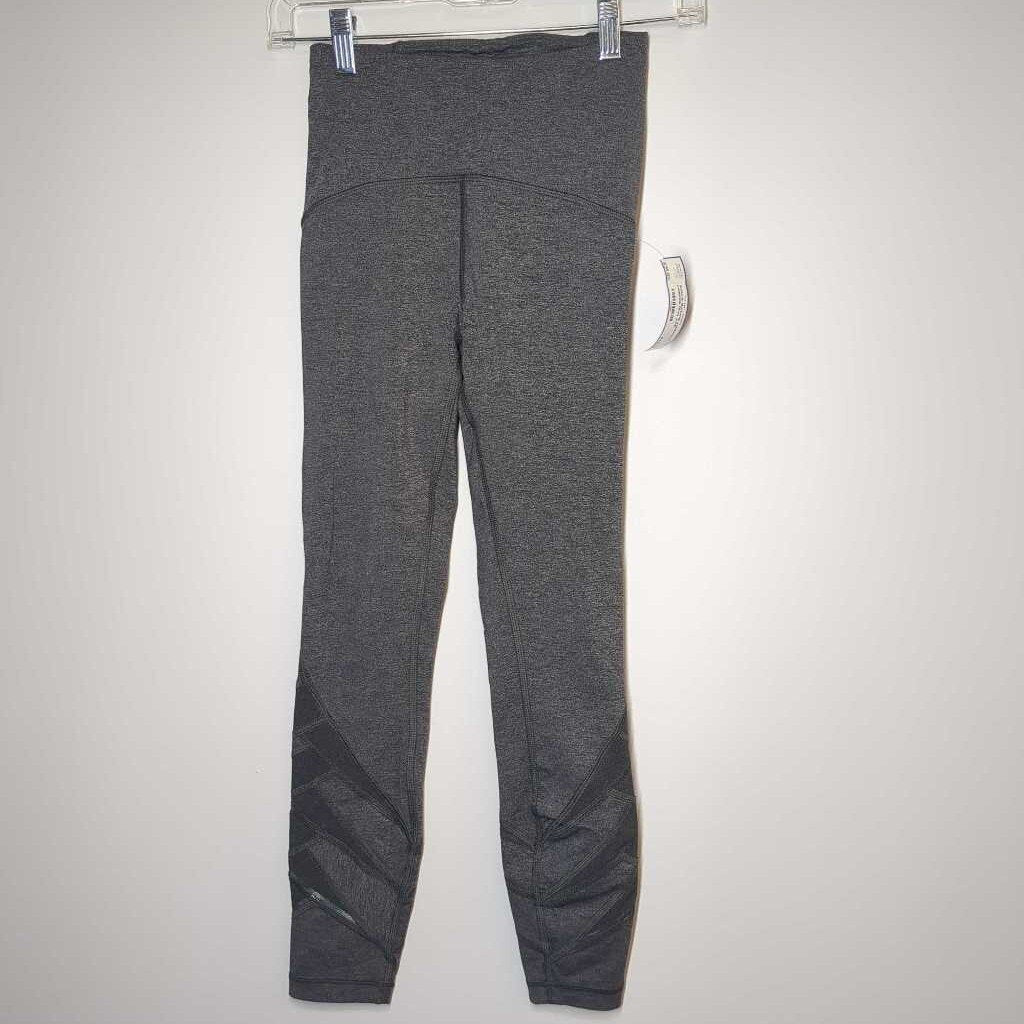 Lululemon Athletic Bottoms 2/XS Grey