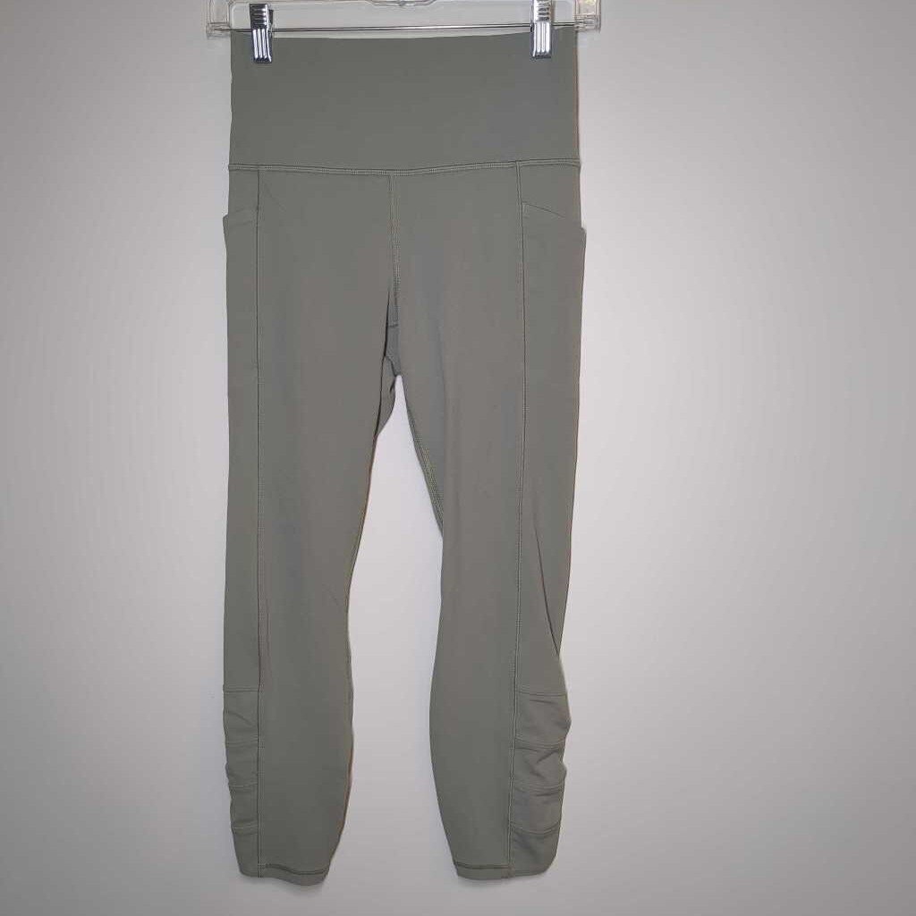 Athleta Athletic Bottoms S Green